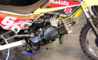 SUZUKI JR 50