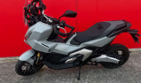 HONDA X-ADV 750 2025