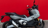 HONDA X-ADV 750 2025