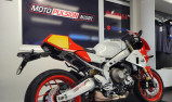 YAMAHA XSR 900 GP 2024