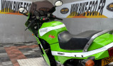 KAWASAKI GPZ 900 R GODIER GENOUD (62980)