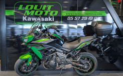 KAWASAKI VERSYS 650