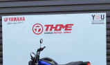 YAMAHA XSR 125