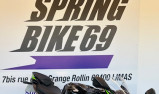 KAWASAKI ZX-6R 636