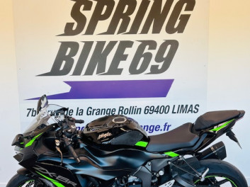 KAWASAKI ZX-6R 636