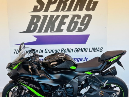 KAWASAKI ZX-6R 636