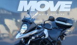 SUZUKI DL V-Strom 650  153€/MOIS