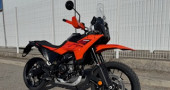 KTM 390 ADVENTURE X