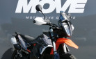 KTM 890 ADVENTURE R 260€/MOIS