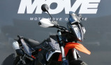KTM 890 ADVENTURE R 260€/MOIS