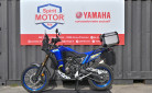 YAMAHA Ténéré 700 World Raid