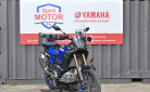 YAMAHA Ténéré 700 World Raid