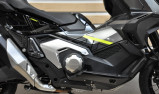 HONDA X-ADV "Spécial Edition"