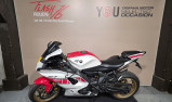 YAMAHA R7 WGP 60TH ANNIVERSARY