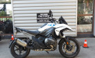BMW R 1300 GS