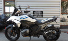 BMW R 1300 GS