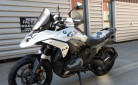 BMW R 1300 GS