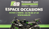 KAWASAKI ZX-6R 636