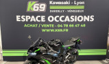 KAWASAKI ZX-6R 636