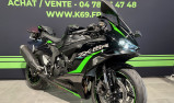 KAWASAKI ZX-6R 636