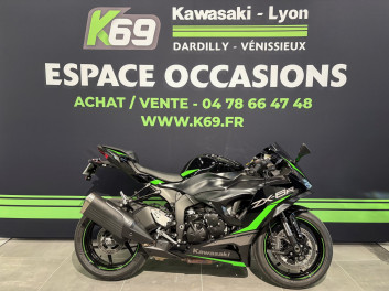 KAWASAKI ZX-6R 636