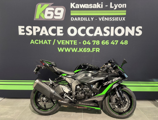 KAWASAKI ZX-6R 636