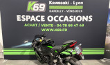 KAWASAKI ZX-6R 636