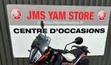 KTM 890 ADVENTURE R