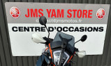 KTM 890 ADVENTURE R