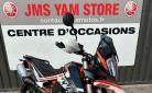 KTM 890 ADVENTURE R