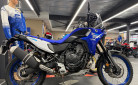 YAMAHA XTZ TENERE 700 LOW