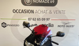 SUZUKI SV 650 S 2016
