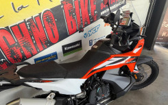 KTM 890 ADVENTURE