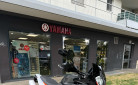 KTM 890 SMT