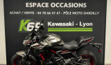 KAWASAKI Z650 A2 PERFORMANCE