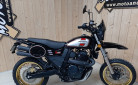 MASH X RIDE 650 17" 2023