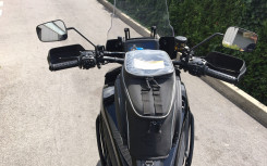 HARLEY-DAVIDSON ADVENTURE PAN AMERICA 1250 SPECIAL
