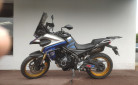 VOGE VOGE DSX 525 