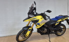SUZUKI DL V-STROM 1050 DE -GARANTIE 12MOIS