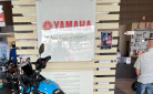 YAMAHA TENERE 700 RALLY