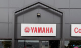 YAMAHA XSR 900 GP