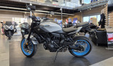YAMAHA MT-07 A2 /!\ PROMO SUR VEHICULES NEUFS JUSQU