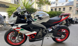 APRILIA RS 660 EXTREMA