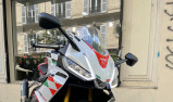 APRILIA RS 660 EXTREMA