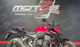 HONDA CB 500 FA – A PARTIR DE 125€/MOIS