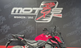 HONDA CB 500 FA – A PARTIR DE 125€/MOIS