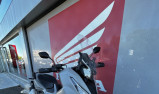 X-ADV 750