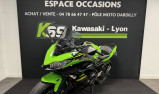 KAWASAKI NINJA 650 A2