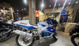 SUZUKI GSX-R 750 SRAD