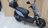 KYMCO AGILITY 50 2025